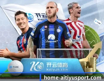 爱体育APP网址，用心成就每一个梦想 - 体育资讯内容服务